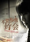 蔣冰(中國內地男演員、歌手) 蔣冰(中國內地男演員、歌手)