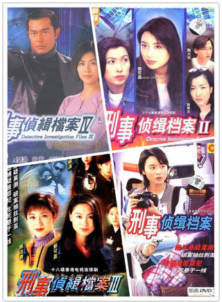 黃文標