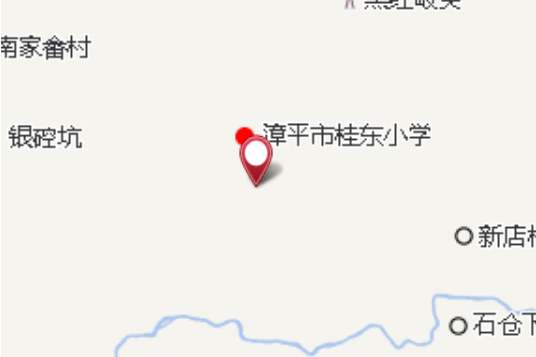 廣坂村 廣坂村