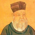 任末苦學 任末苦學