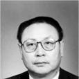 仁欽(中央人民廣播電台譯審) 仁欽(中央人民廣播電台譯審)