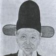 湯禮敬