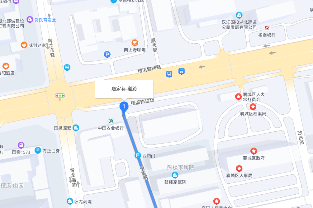 唐家巷(襄陽市唐家巷) 唐家巷(襄陽市唐家巷)
