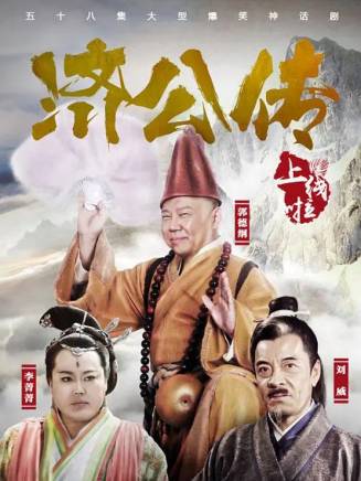 种丹妮 种丹妮