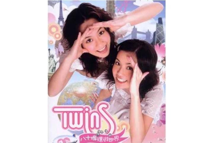 黑盒子(Twins演唱歌曲) 黑盒子(Twins演唱歌曲)