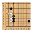立(圍棋術語) 立(圍棋術語)