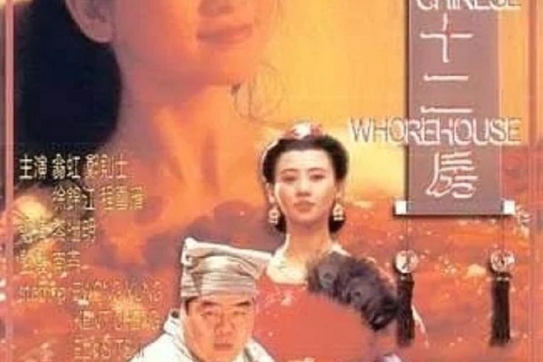 夏木萌