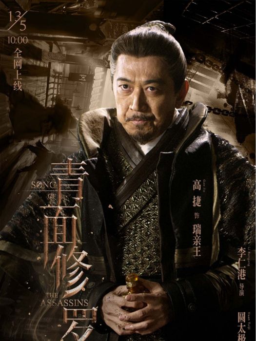 柴康