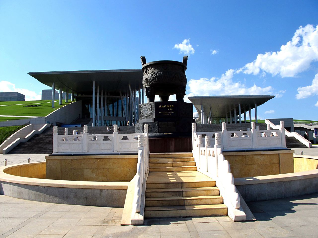 內蒙古自治博物館