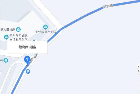 融會路 融會路