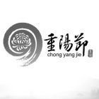 中華七大傳統節日形象標誌
