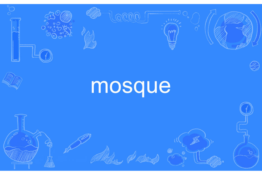 mosque mosque