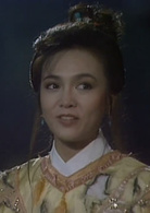 倚天屠龍記(1986年TVB版梁朝偉主演電視劇)