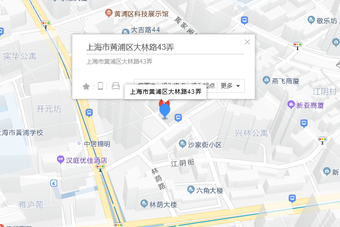 大林路43弄 大林路43弄