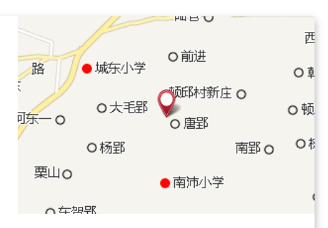 灣棗樹 灣棗樹