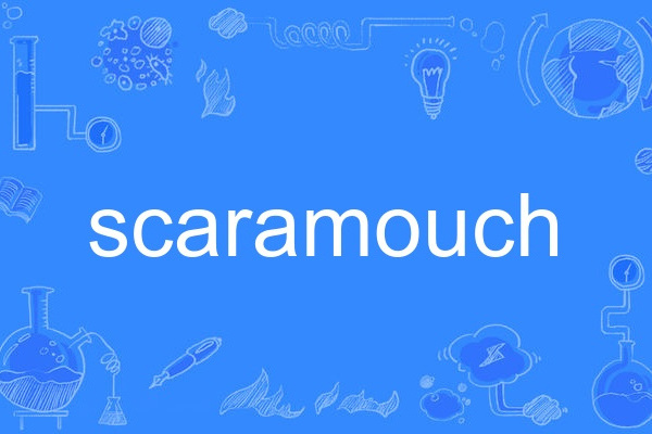 scaramouch scaramouch