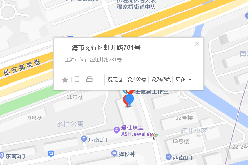 虹井路781號 虹井路781號