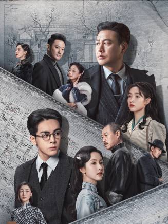 王侃(中國內地影視男演員) 王侃(中國內地影視男演員)