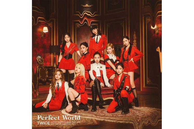 Perfect World(TWICE演唱歌曲) Perfect World(TWICE演唱歌曲)