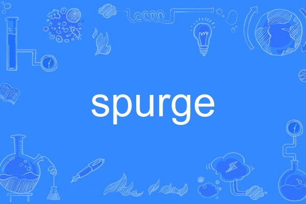 spurge spurge