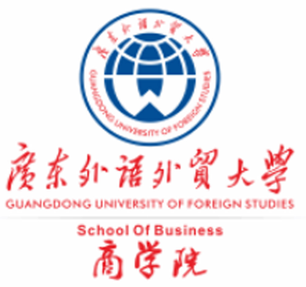 廣東外語外貿大學商學院