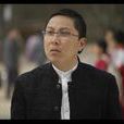 馬桂平(中央電視台無錫影視基地影視製作中心辦公室主任) 馬桂平(中央電視台無錫影視基地影視製作中心辦公室主任)