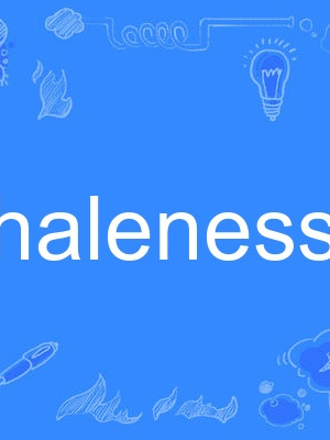 haleness haleness