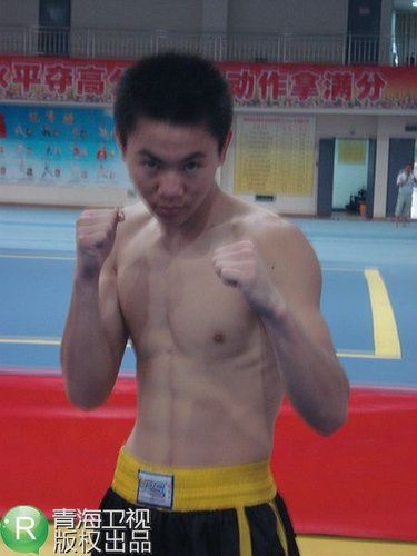曾雲志(中國武術隊男子散打運動員) 曾雲志(中國武術隊男子散打運動員)