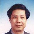 俞兆平 俞兆平