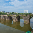 屯溪鎮海橋(屯溪橋) 屯溪鎮海橋(屯溪橋)