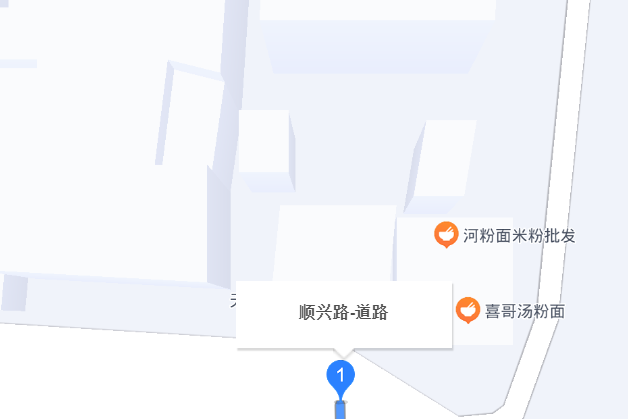 順興路(廣州市道路) 順興路(廣州市道路)
