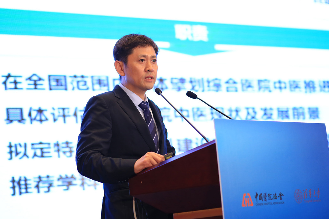 關青偉 關青偉
