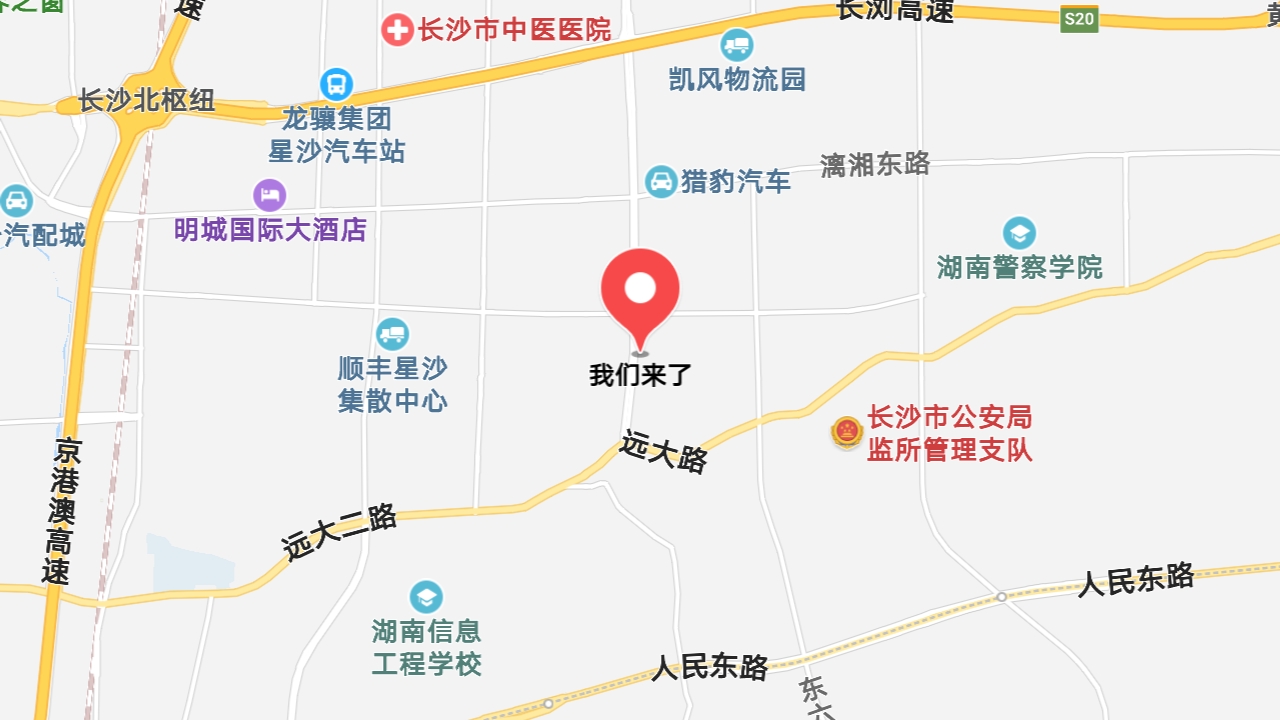 地圖信息