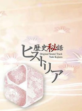 寶生舞