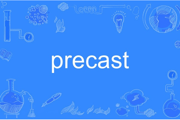 precast precast