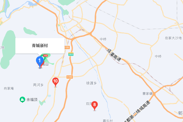青城新村 青城新村