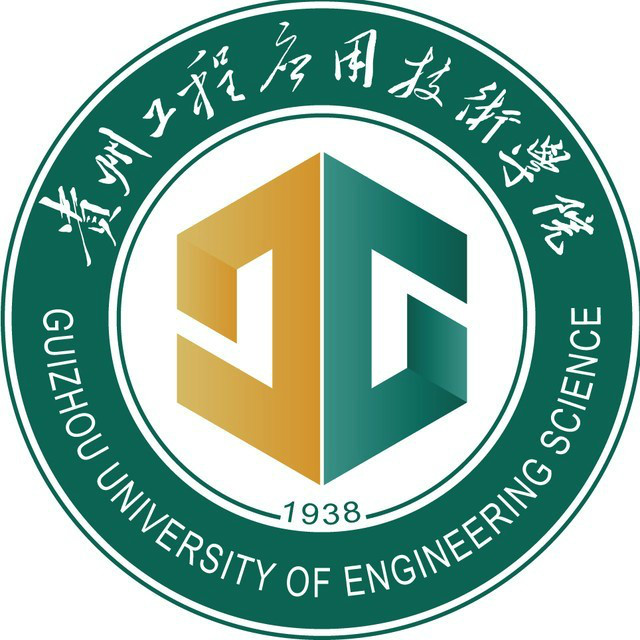 貴州工程套用技術學院校徽