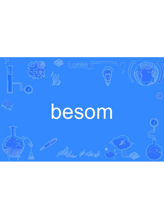 besom besom