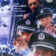水落石出II(水落石出II) 水落石出II(水落石出II)