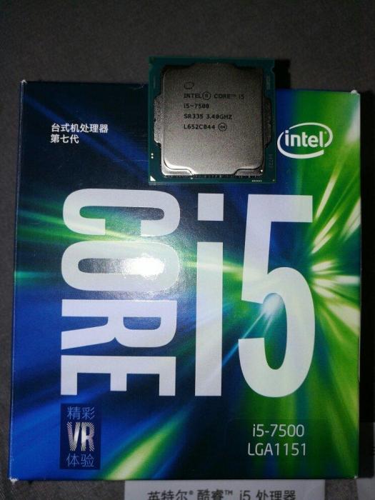 Intel 酷睿i5 7500T Intel 酷睿i5 7500T