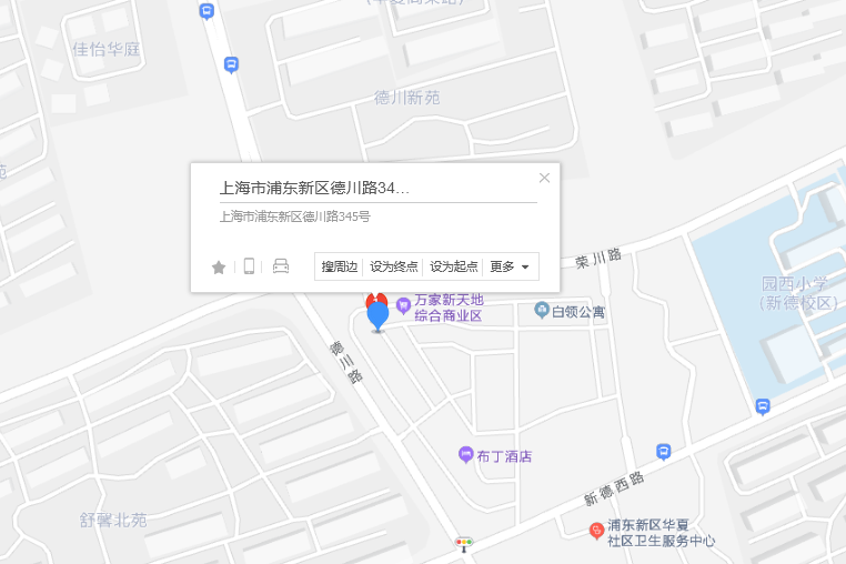 德川路345號 德川路345號