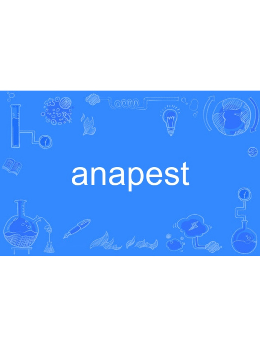 anapest anapest