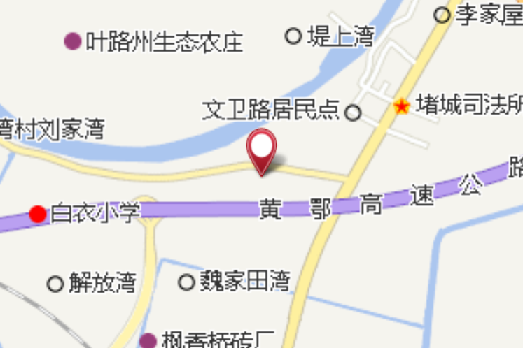 橫堤塆
