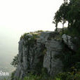 小泰山(山名別稱) 小泰山(山名別稱)