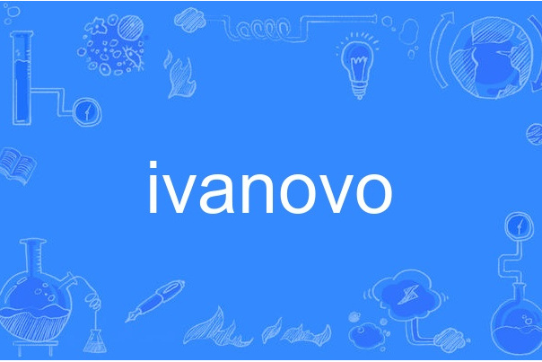 ivanovo ivanovo