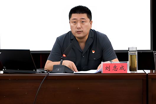 劉志成(江西省南昌市安義縣人民法院黨組書記、院長、審判委員會委員、審判員) 劉志成(江西省南昌市安義縣人民法院黨組書記、院長、審判委員會委員、審判員)