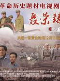 任晗(演員) 任晗(演員)