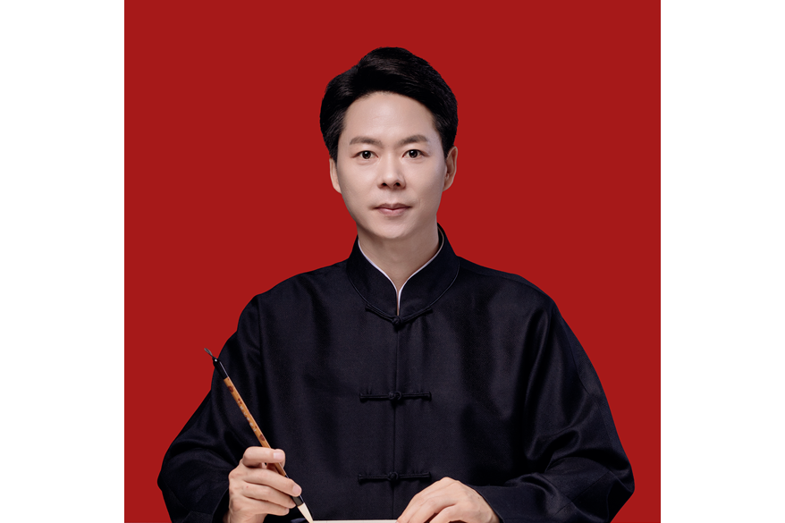 程一墨 程一墨