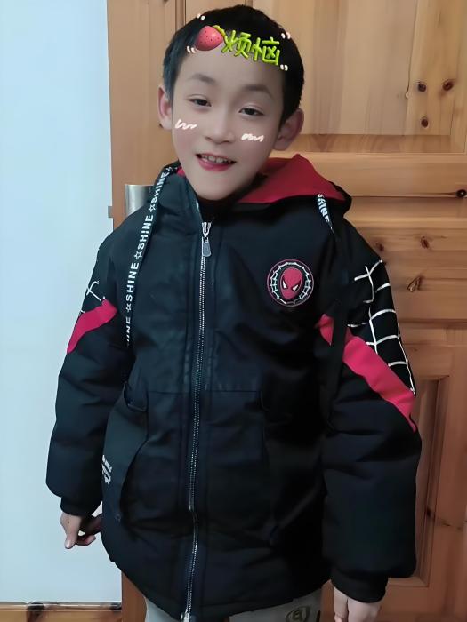 小珍惜
