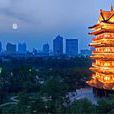 包河區(包河（安徽省合肥市包河區）)